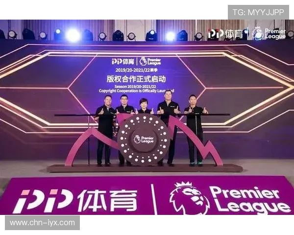 新爱体育手机官方地址官方入口安全保障,介绍新爱体育手机官方地址官方入口的安全措施,保障用户信息安全 新爱体育手机官方地址官方入口安全保障,介绍新爱体育手机官方地址官方入口的安全措施,保障用户信息安全