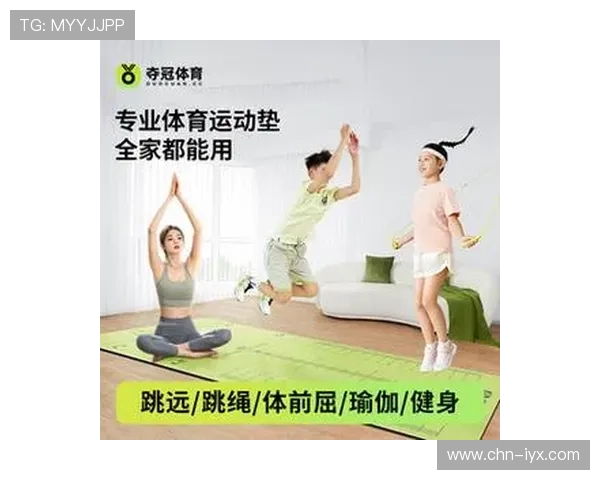 新爱体育游戏带你体验全新运动娱乐方式，开启健康生活新篇章