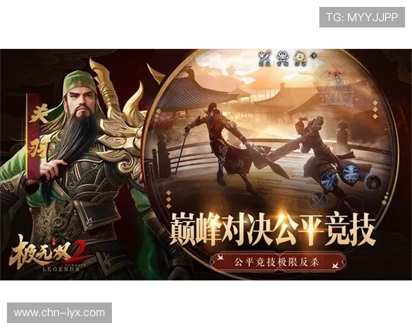 爱游戏(AIYOUXI)在线官网为用户提供便捷的账号注册与个性化游戏推荐服务 爱游戏(AIYOUXI)在线官网为用户提供便捷的账号注册与个性化游戏推荐服务