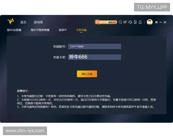 爱游戏(AIYOUXI)集团会员注册常见问题解答,解决你在注册过程中遇到的所有疑问 爱游戏(AIYOUXI)集团会员注册常见问题解答,解决你在注册过程中遇到的所有疑问