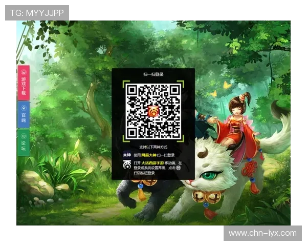 爱游戏在线登录入口安全稳定,快速便捷的登录体验推荐 爱游戏在线登录入口安全稳定,快速便捷的登录体验推荐