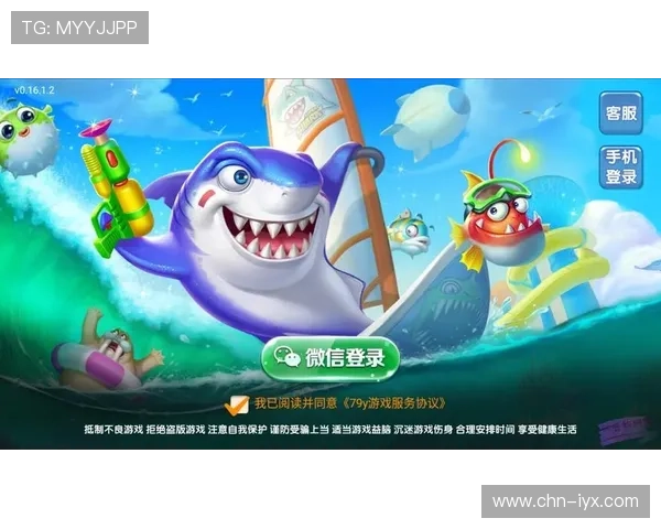 爱游戏官网app下载指南,轻松掌握游戏下载、安装及使用技巧 爱游戏官网app下载指南,轻松掌握游戏下载、安装及使用技巧