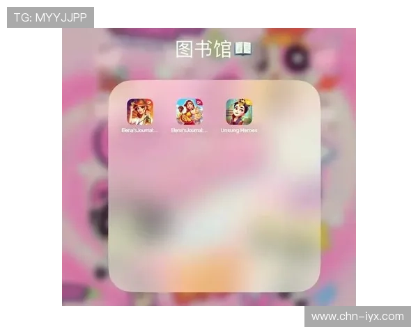 爱游戏手机网址让你随时随地畅享最新游戏资源和攻略推荐