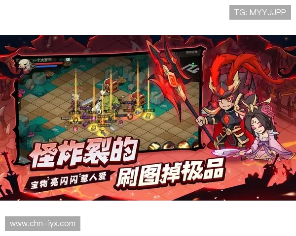 爱游戏手机官网官方平台，第一时间获取最新游戏资讯与活动优惠