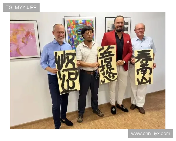 中欧体育赛事交流加强中欧体育文化互鉴与合作