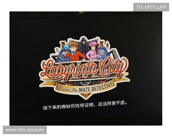 在爱游戏官方正版平台上,享受正版游戏带来的纯粹快乐与无限可能