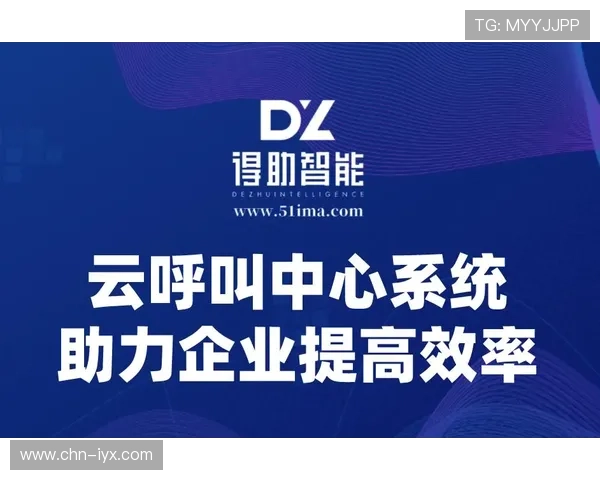 新爱登录助力用户快速安全登录平台,提升使用效率与安全保障 新爱登录助力用户快速安全登录平台,提升使用效率与安全保障
