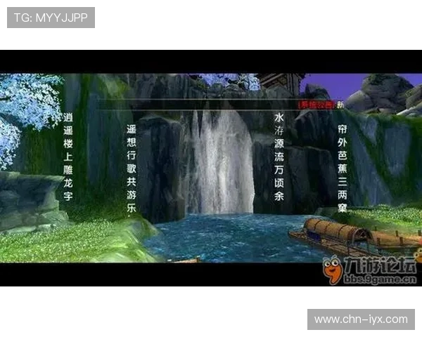 九游游戏官网注册流程详解，新手玩家快速成为游戏高手的必备攻略