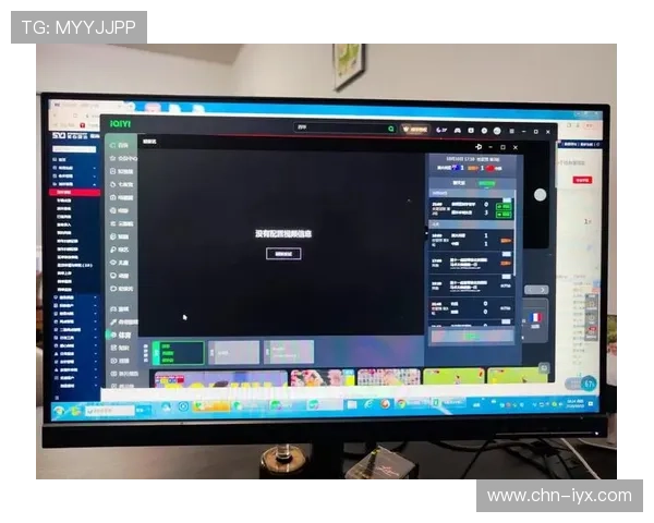 爱体育旗舰厅客户端优化用户界面带来极致流畅的观看体验