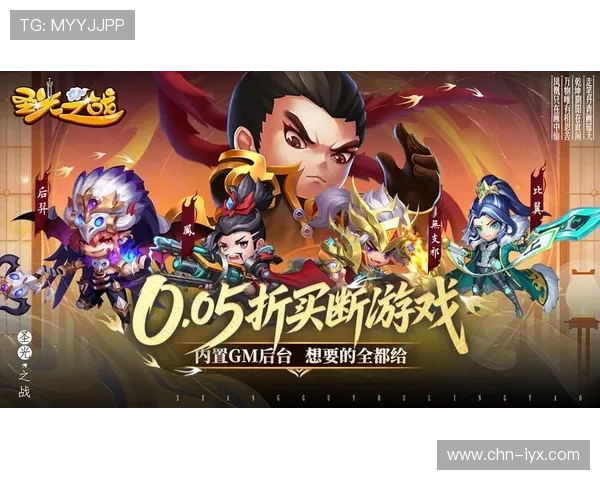 爱游戏app平台提供便捷的游戏下载和一键安装服务体验 爱游戏app平台提供便捷的游戏下载和一键安装服务体验