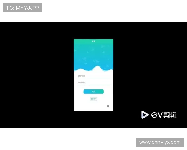 爱游戏体育app登录账号注册流程详解，新手快速入门指南