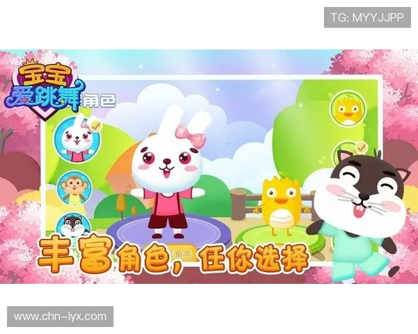 爱游戏体育官方网站入口最新版本下载指南，确保你获得最稳定流畅的使用体验