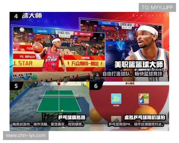 爱游戏体育官网登录用户评价，真实玩家体验分享助你选择心仪游戏