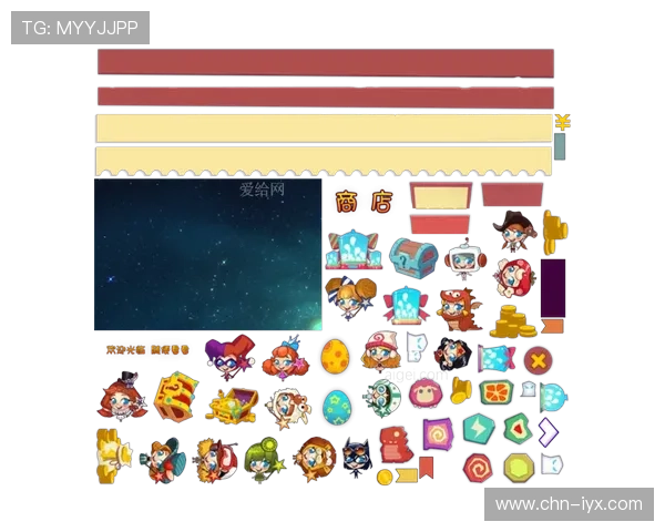 爱游戏体育网页版平台app优化用户界面设计带来极佳的操作体验