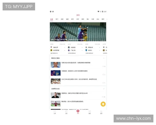 爱游戏体育登陆地址官方入口，快速注册体验精彩体育赛事