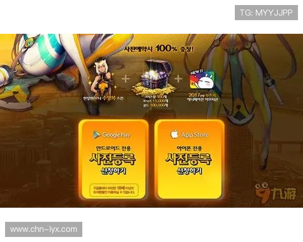 爱游戏在线注册平台不断升级优化提升注册效率和安全性