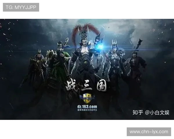 爱游戏国际：如何选择适合自己的国际游戏娱乐平台与安全保障措施