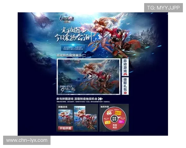 爱游戏在线登录平台支持多设备同步登录实现无缝游戏体验