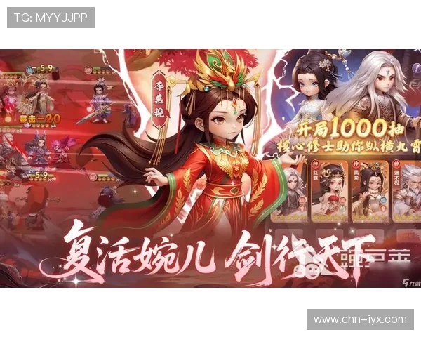 爱游戏备用网址最新上线，带你体验最火爆的游戏娱乐盛宴