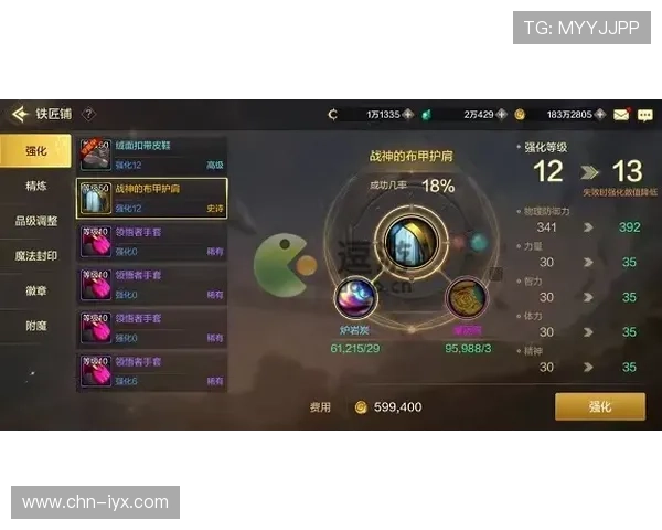 爱游戏官方入口在哪里官方入口地址更新及登录流程全攻略