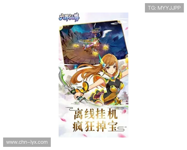 爱游戏官方平台提供最全面的游戏资讯和最新游戏攻略，助你轻松成为游戏高手