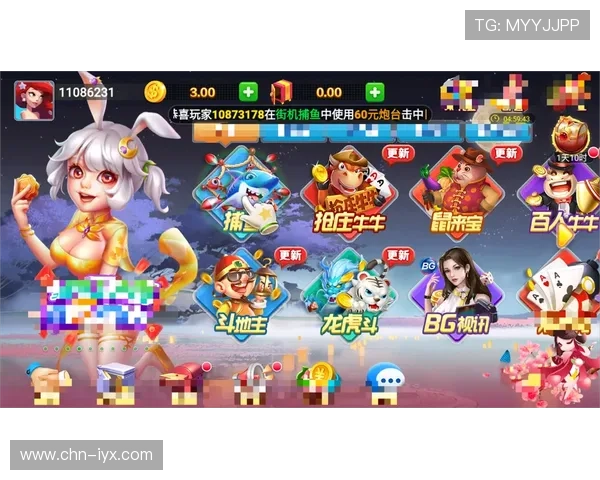 爱游戏棋牌大厅支持多平台同步登录，随时随地开启你的棋牌娱乐之旅