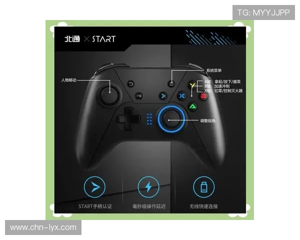 爱游戏真人娱乐平台提供多样化的游戏选择,打造最专业的真人互动娱乐体验 爱游戏真人娱乐平台提供多样化的游戏选择,打造最专业的真人互动娱乐体验