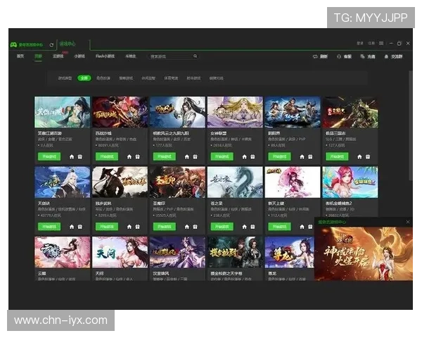 爱游戏登陆官网官方入口,随时随地畅玩最新热门游戏 爱游戏登陆官网官方入口,随时随地畅玩最新热门游戏