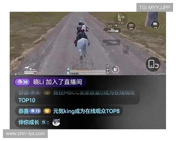 爱游戏真人主播每日精彩直播内容,带你体验最热游戏玩法和最真实的游戏氛围