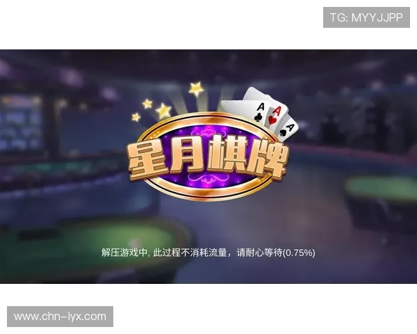 爱游戏网址官方地址最新入口,安全稳定的官方访问渠道推荐 爱游戏网址官方地址最新入口,安全稳定的官方访问渠道推荐