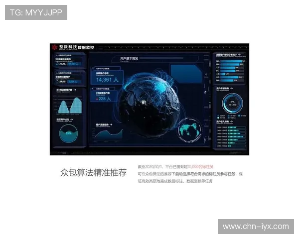 ai游戏官网入口更新公告及时掌握官方入口变动信息保障玩家第一时间进入游戏