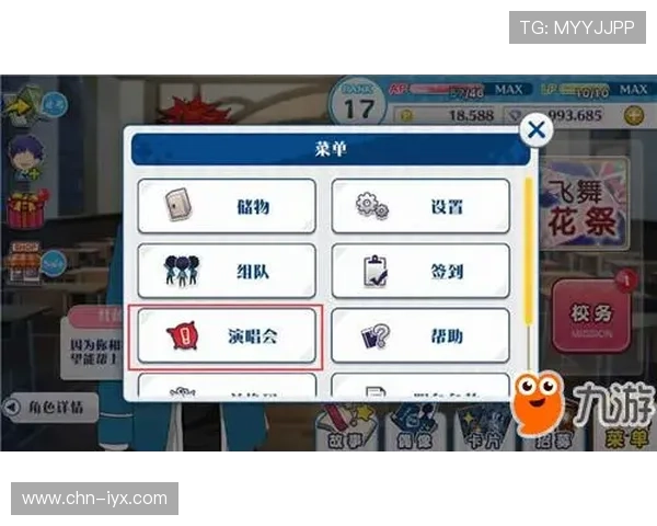 参加幸运欢乐轮活动的详细流程指南，让你轻松上手快速获奖