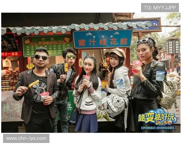 富贵三宝游戏最新攻略详解助你轻松赢取丰厚奖励