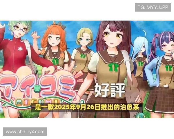 恋爱游戏网官网提供最全的游戏下载资源和最新活动资讯，助你轻松开启甜蜜恋爱