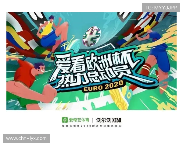 新爱体育手机网址支持多设备登录，打造便捷的体育直播观看新体验
