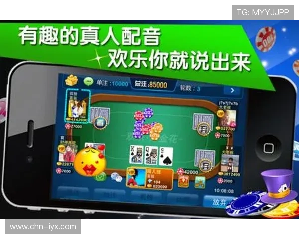 炸金花的游戏玩法详解与技巧分享帮助玩家轻松赢得胜利 炸金花的游戏玩法详解与技巧分享帮助玩家轻松赢得胜利