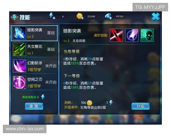 爱游戏体育app互娱游戏官网的特色功能与用户互动交流平台介绍 爱游戏体育app互娱游戏官网的特色功能与用户互动交流平台介绍