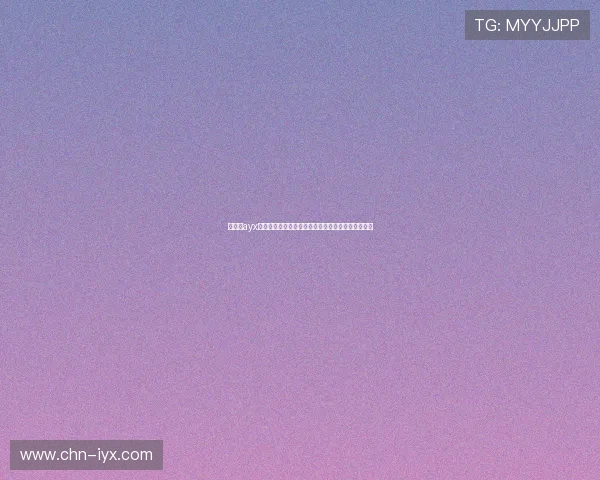爱游戏ayx官网登录提供最新世界杯赛程直播赛事分析全景回顾 爱游戏ayx官网登录提供最新世界杯赛程直播赛事分析全景回顾