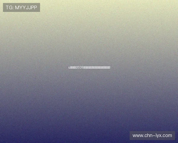 u赢体育:2026世界杯赛前球队阵容分析与关键球员预测 u赢体育:2026世界杯赛前球队阵容分析与关键球员预测