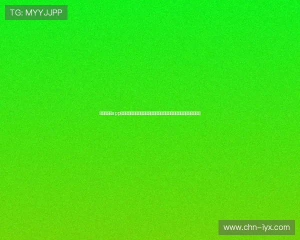 使用爱游戏app官网在线登陆实时关注世界杯热点话题与明星球员动态,掌握第一手资讯 使用爱游戏app官网在线登陆实时关注世界杯热点话题与明星球员动态,掌握第一手资讯